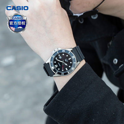 卡西欧男士指针商务手表