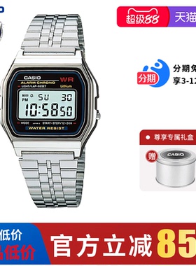 卡西欧学生手表男款小银块复古电子表小方块A159WA/f91w官方正品