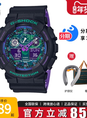 卡西欧学生手表男款初中高中青少年gshock黑武士运动电子表女正品
