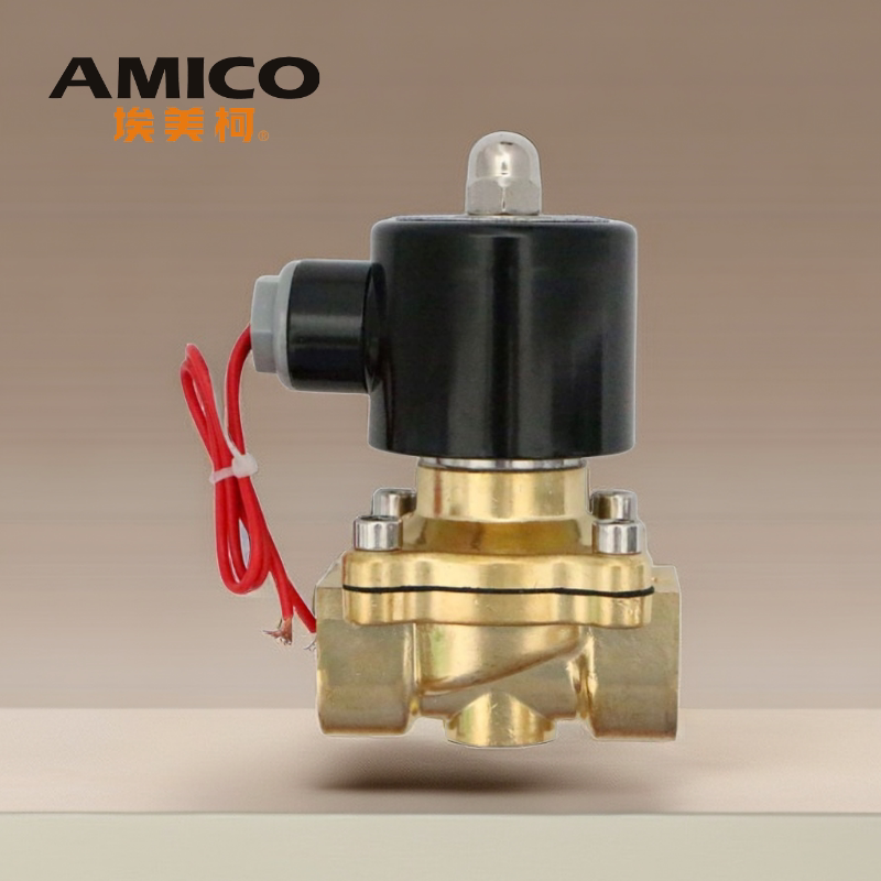 埃美柯电磁阀758黄铜加厚内丝管道电动开关阀门常闭型220v冷热水