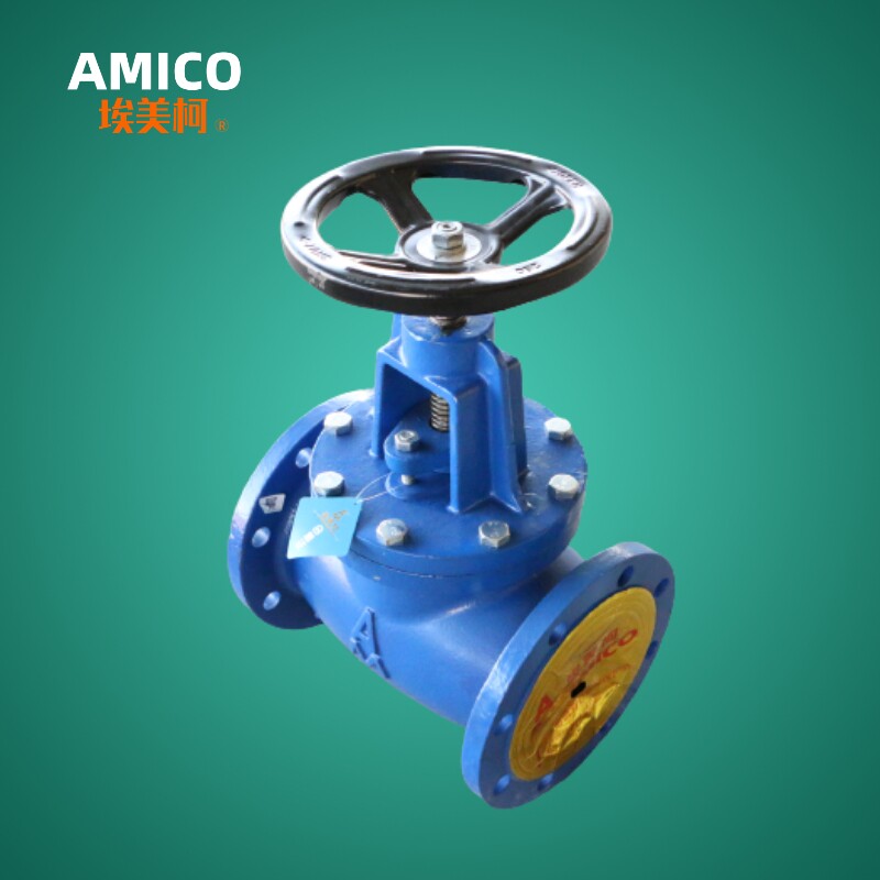 埃美柯截止阀j41t-16铸铁法兰蒸汽阀自来水消防管工程阀门6398b