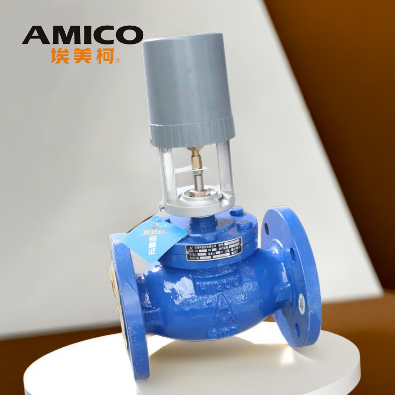 正品埃美柯电动调节阀cqdf黄铜比例积分二通阀五件套9615智能阀门