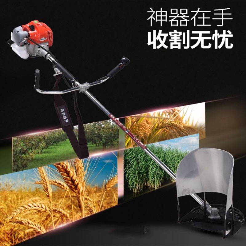水稻小麦收割机背负式割草机割麦子鱼草神器农用多功能小型割谷机