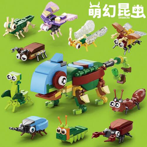 新年积木盲盒全班分享伴手礼奖品