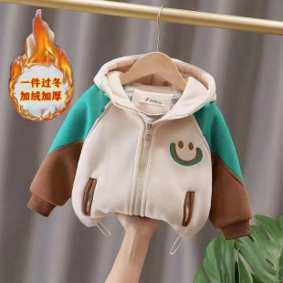 连帽开衫 男童卫衣外套加厚2025秋冬装 儿童韩版 冬季 加绒外套 新款