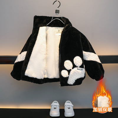 男童秋冬装水貂绒外套2025儿童加绒加厚宝宝毛毛棉服上衣中长款