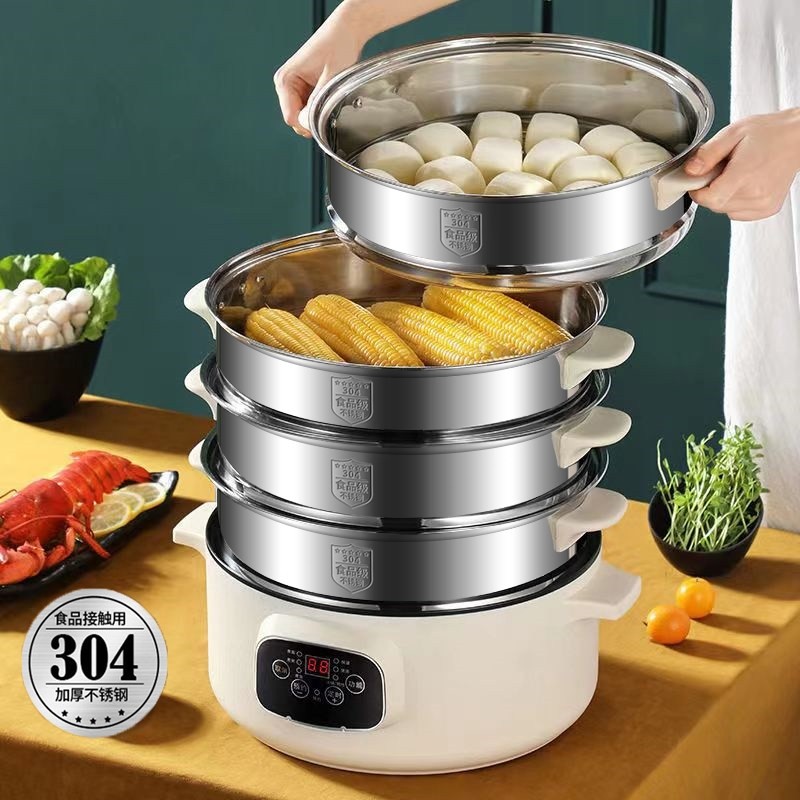 蒸锅电蒸锅多功能家用三层304不能锈钢蒸笼炒锅一体大容量多层智