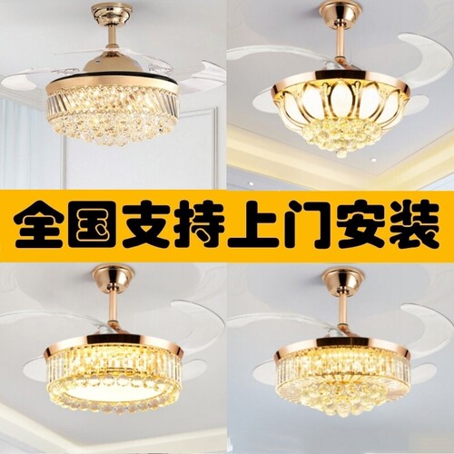 风扇灯吊扇灯卧室餐厅灯2024新款