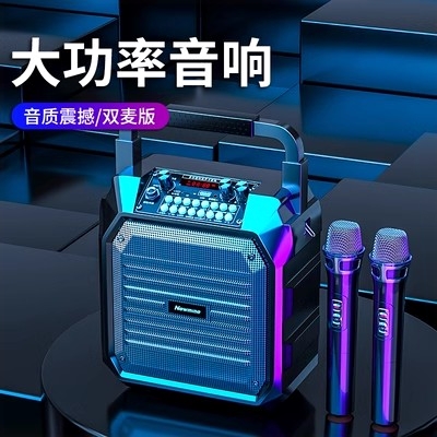 外大音量广场舞音响手提便携式带麦克风纽曼 K99无线蓝牙音箱户