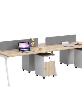 简约现位公桌椅位组合六6四4人办公室家具职员桌作工位卡办座