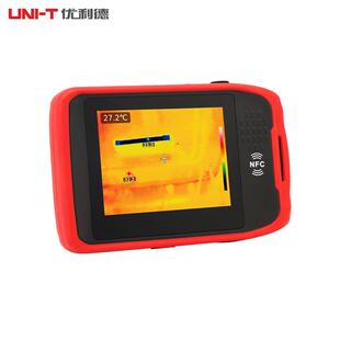 热U精Ti260T红外持成像仪高度AGM便携口袋型手式热成相热像仪