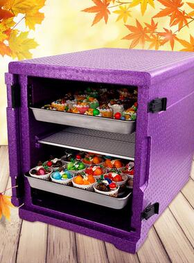 食品1保温箱蛋糕配送箱高密度紫色E略PP泡饼西沫箱烤盘箱焙乐爷21