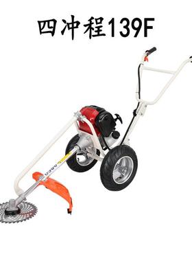 工厂汽油手推草多功能手推OIR式割灌机四程冲割小型除草机机家用
