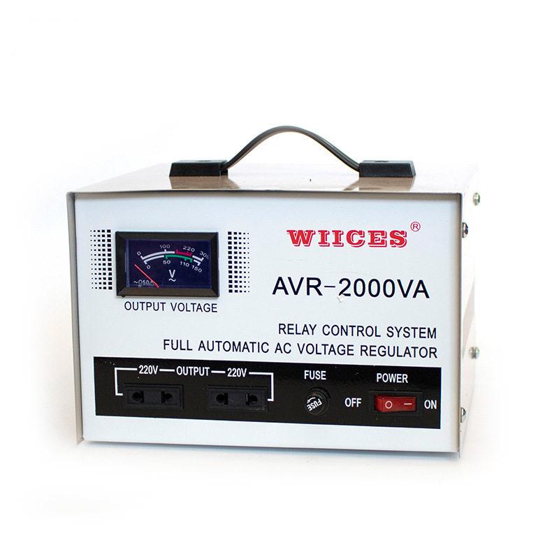 交流稳压器220v2000VA相电脑电视冰箱稳压电源变压器SKDPART