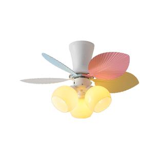 具奶一油风儿童房风扇灯卧孩室女房彩色全光谱LED灯静音体电扇灯