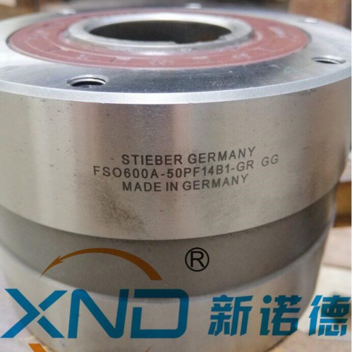 德国STIEBER电厂超越离合器/FSO600-55-OB-GR-JJ\STIEBER-GERMANY