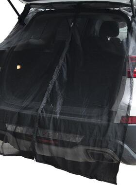 车防636蚊网后备厢蚊网自驾防游SV越野商U务车网兜防蚊虫汽磁吸网