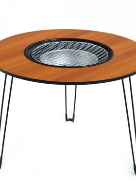 户外围炉煮茶桌中子JGK烤全暖套淄博烧便携可折叠室内烧炭取新式