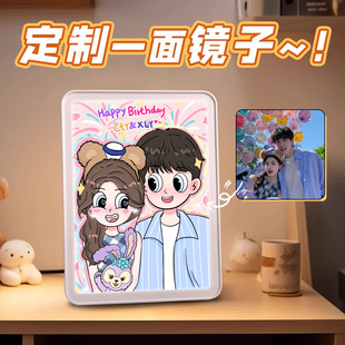 照片定制生日禮物送女友實用創(chuàng)意情侶紀(jì)念小禮品高級感520情人節(jié)