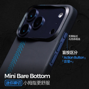 款 经典 适用苹果17系列黑色PEEK镜头圈磁吸超薄男高级商务手机壳 火星探路者1997 newcloth火星日落火星壳