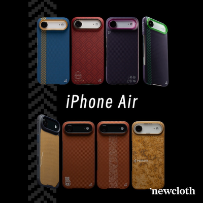 适用iPhoneAir类凯夫拉手机壳