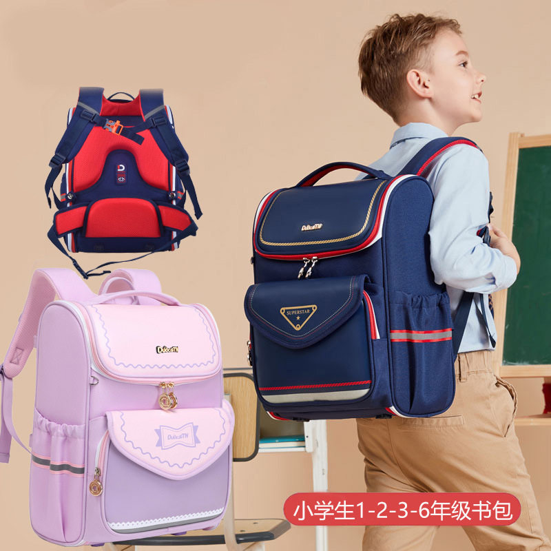 新款小学生大容量轻便防水双肩16
