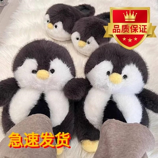 可爱卡通企鹅棉拖鞋女冬季加绒居家室内防滑情侣拖鞋冬款加厚保暖