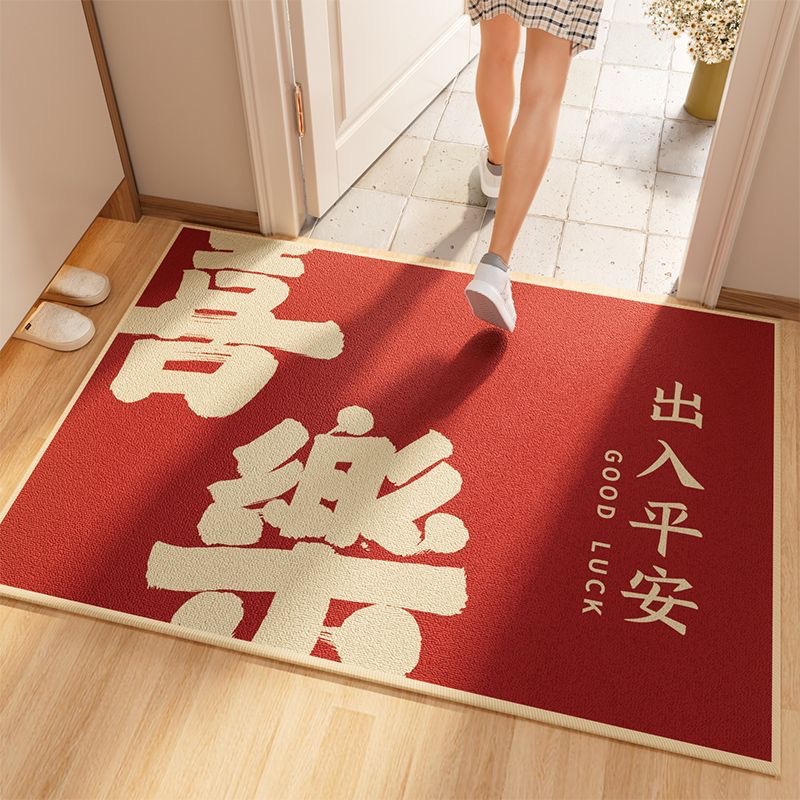 中式入户门地垫耐脏防滑