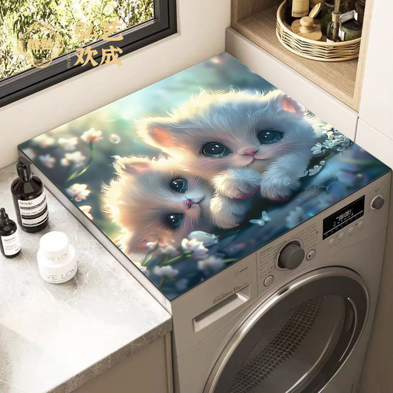 滚筒洗衣机盖垫台面保护垫卡通防晒防水防尘罩冰箱盖布床头柜垫子