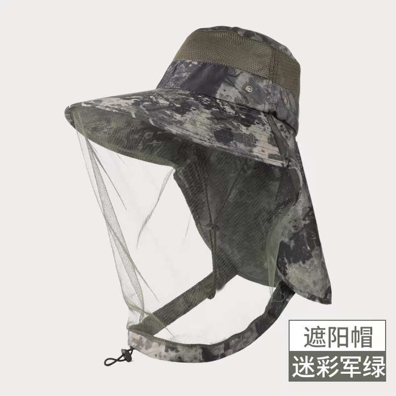 防蚊虫钓鱼帽带网纱面罩采蜜防蜂