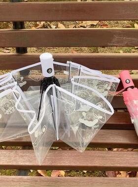 韩国透明雨伞女折叠全自动开收三折伞学生小清新可爱卡通网红ins