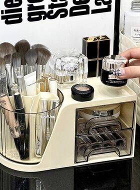 桌面旋转化妆刷收纳筒化妆品收纳盒置物架台面梳妆台口红眼影笔筒