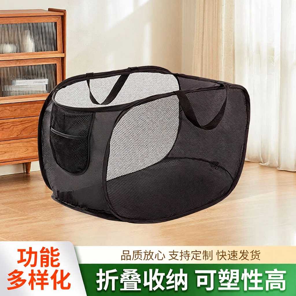 折叠式脏衣篓|浴室换洗衣物毛绒