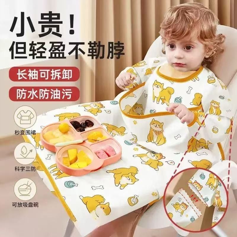 一体式餐椅罩衣宝宝吃饭围兜防水防脏儿童婴儿辅食自主进食神器套