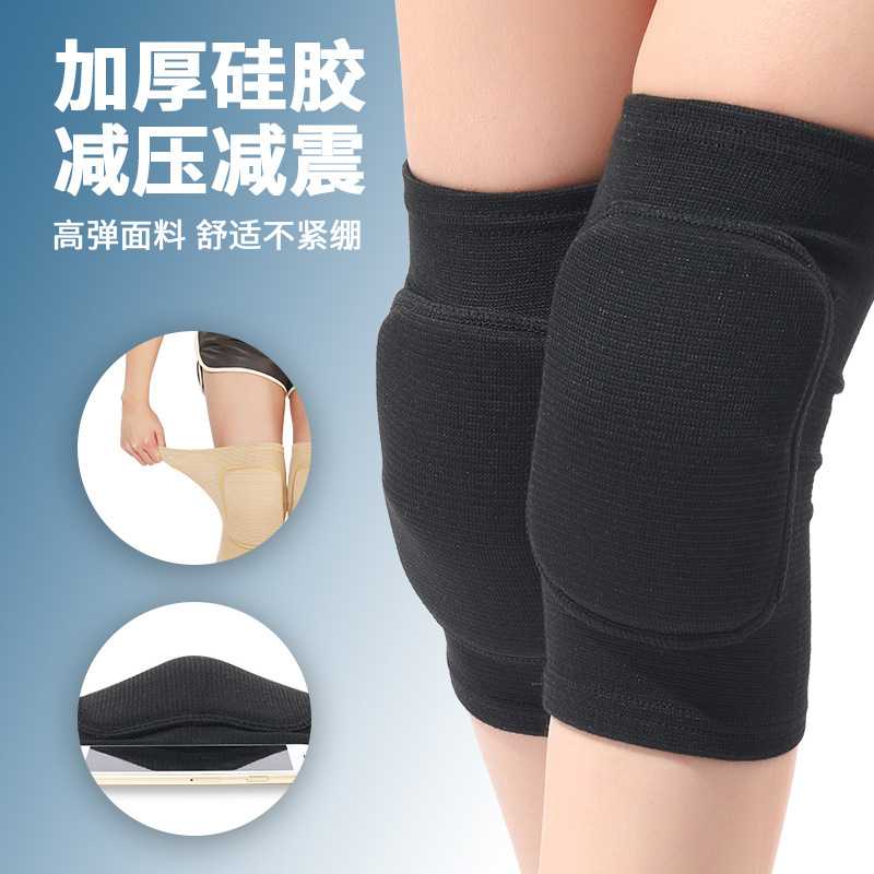 舞蹈专用加厚防撞护膝｜瑜伽跳舞