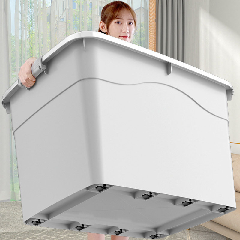 超大容量家用玩具衣物收纳箱