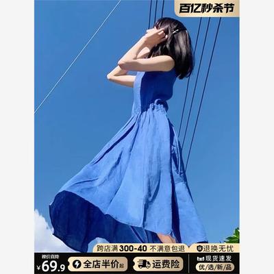 法式无袖背心吊带连衣裙子女夏季2024新款小个子海边度假蓝色长裙