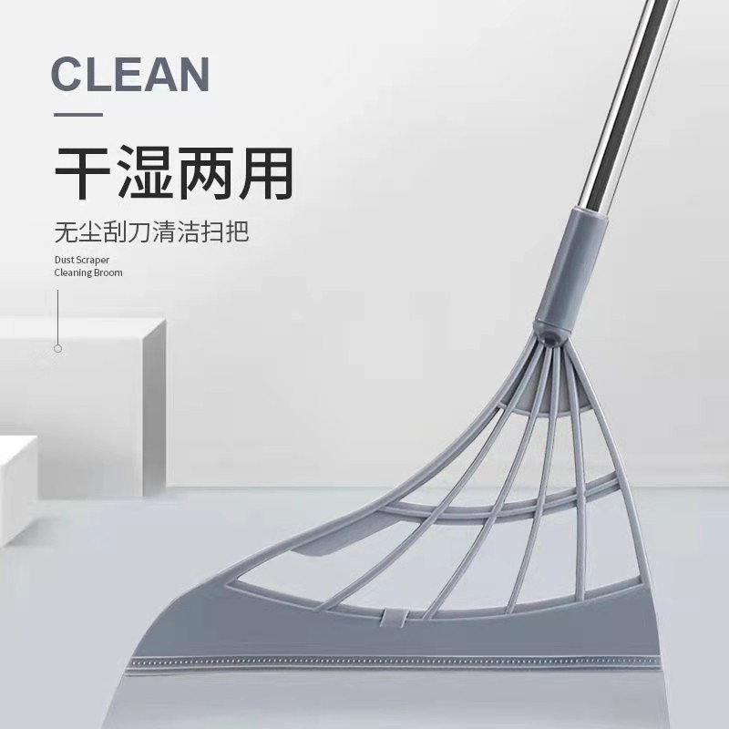 魔术扫把地刮硅胶家用地板扫帚地面刮水器拖地两用瓷砖不粘头发
