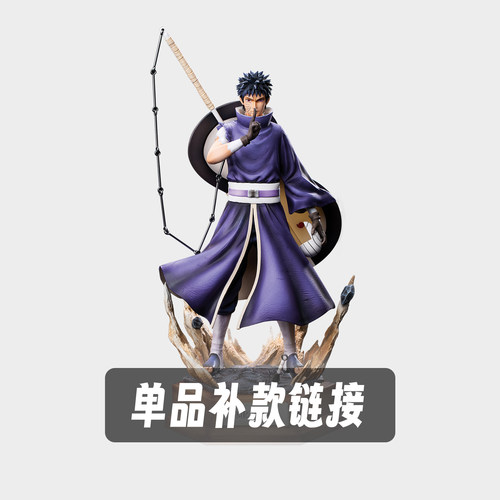 火影忍者宇智波带土手办