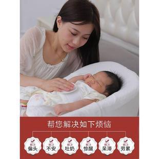 L新生婴儿床中床防吐奶宝宝床上床便携式 多功能仿生子宫睡床防压