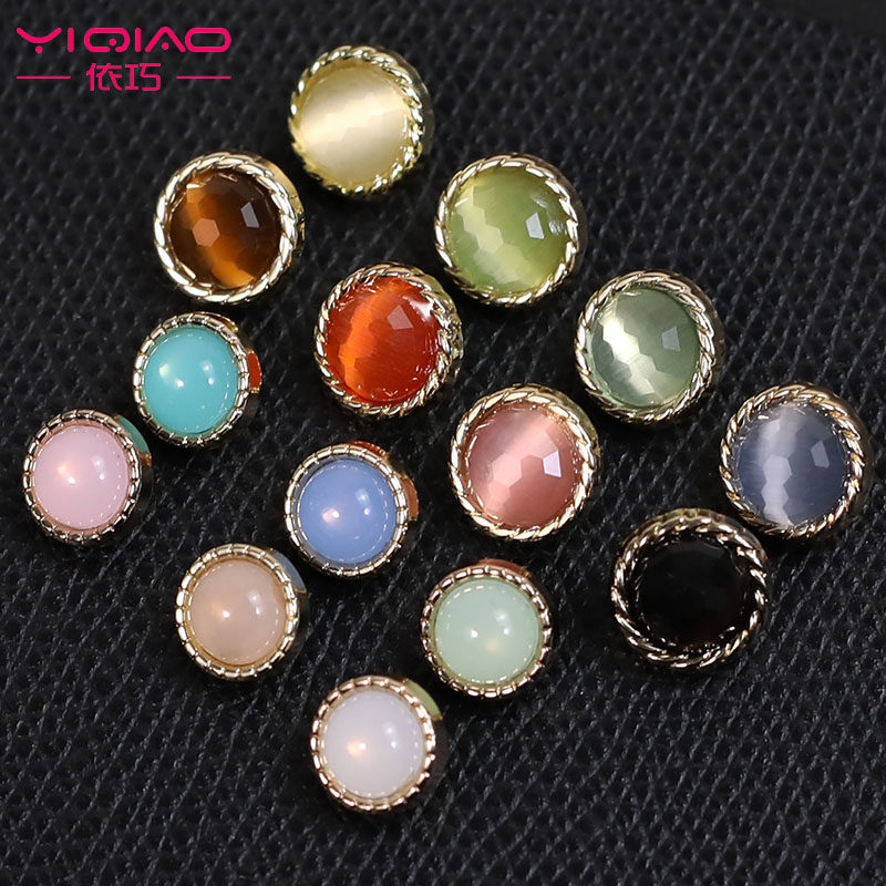 糖果色猫眼纽扣女高档衬衫雪纺衫圆形金属扣子毛衣开衫百搭装饰扣