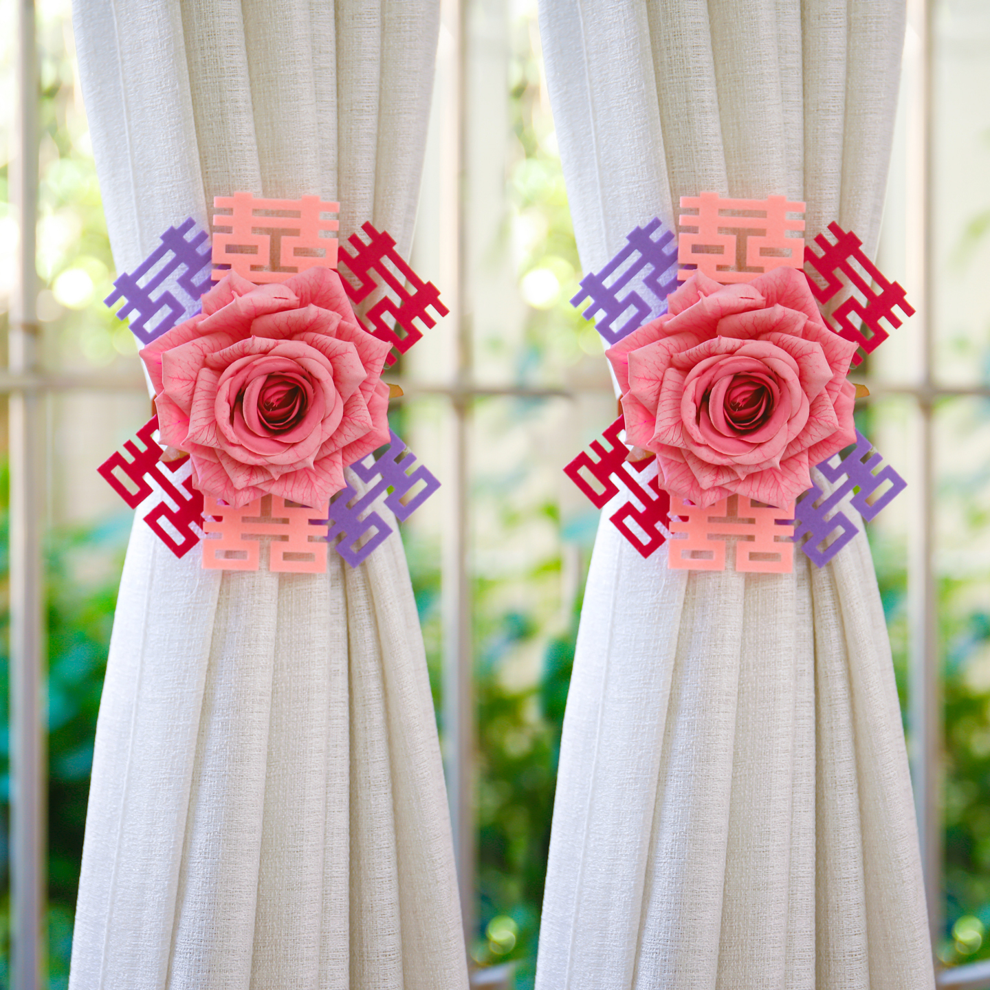 结婚婚房窗帘装饰男女方卧室客厅