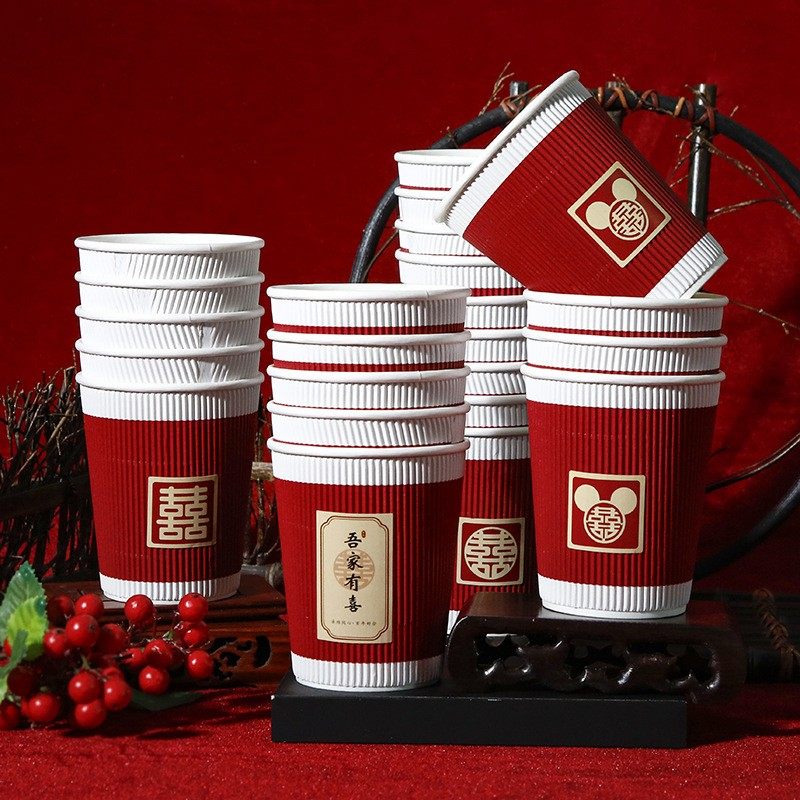 高级感加厚瓦楞杯子结婚专用敬茶喜字婚礼婚宴一次性婚庆用品大全,节庆用品/礼品,喜碗/敬茶杯,淘宝优惠券,粉丝福利购,淘宝优惠卷