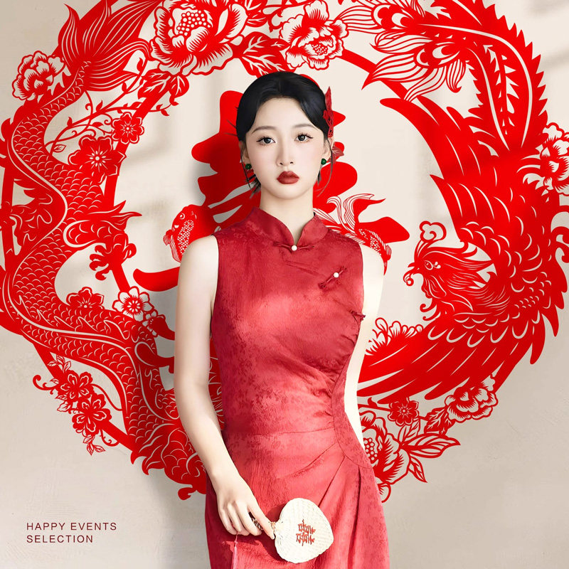 全杰节庆用品新中式订婚新娘喜字贴婚房布置专用结婚墙面装饰剪纸,节庆用品/礼品,喜字/剪纸/贴纸,淘宝优惠券,粉丝福利购,淘宝优惠卷