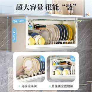 置物架放碗筷碗盘碗架沥水架多功能碗柜家用 厨房碗碟收纳架壁挂式