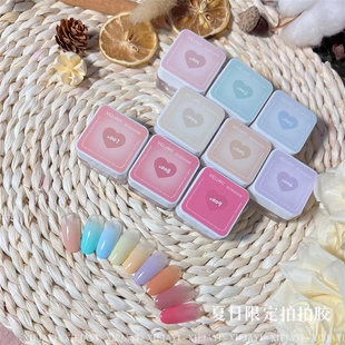 小颖-亚克力方罐夏日美甲渐变腮红拍拍胶9色可彩绘可蹭粉半固态