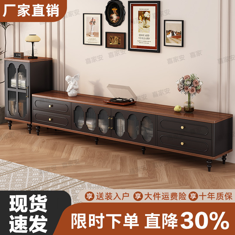 中古风电视柜现代简约家用客厅小户型法式黑色复古电视柜茶几组合