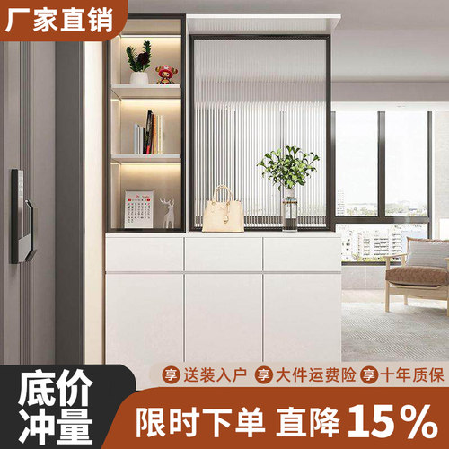 玄关柜入户正对门一体客厅隔断屏风柜子2026新款鞋柜定制实木酒柜