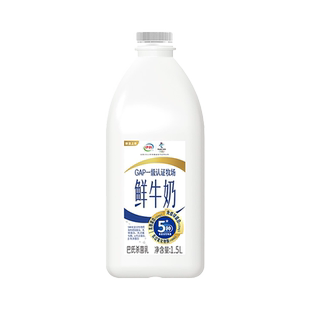 伊利鲜牛奶大桶装1.5L*2+金典235ml*2新鲜生牛乳营养早餐奶低温