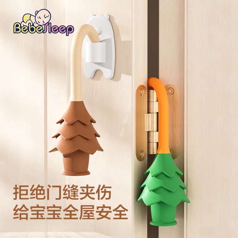 宝宝防夹手防风自动挡门挡